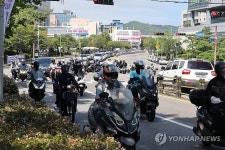 HD현대중공업 노조 오토바이 행진