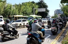 HD현대중공업 노조 4시간 부분 파업