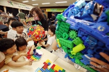 광주 북구, 자원순환의날 기념 플라스틱 수료식
