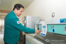 신경호 강원교육감, 가뭄 겪는 강릉 교육 현장 점검