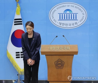 '당내 성비위 의혹' 조국혁신당 강미정 대변인 탈당