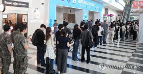 해양 수산 산업의 미래인재를 찾습니다.