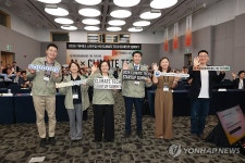 중기부, 제주서 기후테크 스타트업 서밋 개최…AI 활용 논의