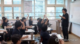 남녀공학 마산의신중학교 남녀 합반