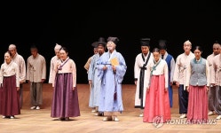 서울시극단 연극 퉁소소리 프레스콜