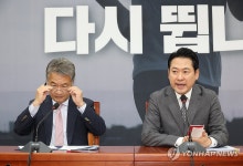 조셉 윤 주한미국대사대리 만난 장동혁 대표