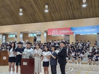 경기동부보훈지청, 광복 100주년을 향한 타임캡슐 봉입식