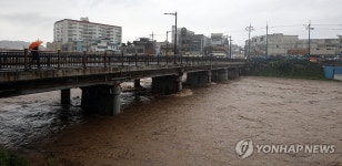 [속보] 전북 전주 송천2동 진기들 권역에 주민 대피령