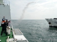 남해해경청, 해상 종합훈련 실시