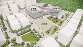 충북 최대 규모 공연장 아트센터 건립 속도 낸다