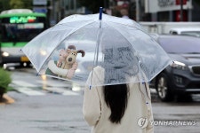 이제는 가을인가요