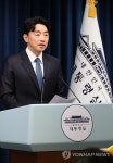 인선 발표하는 강훈식 비서실장
