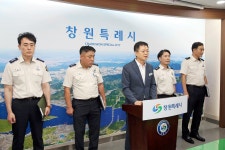 창원 재건축 아파트서 화재대비 실전훈련…미 해군도 참여
