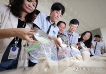 부산 용인고, 사랑의 쌀 모으기 행사