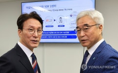 자살예방상담 현장 방문한 김민석 국무총리