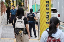 초등생 납치 미수에 학교 앞 배치된 경찰