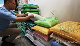 4년만에 22만원 넘은 쌀 한가마