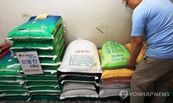 4년만에 22만원 넘은 쌀 한가마
