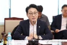 전력망 관련 중앙-지방 협의체