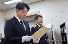 이재명 대통령의 조전 대독하는 강훈식 비서실장