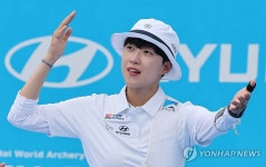 안산 모두 소리질러