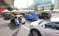 추석맞이 차량 무상점검