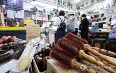 불경기 속 셀프 미용 확산