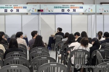 천원주택 인기