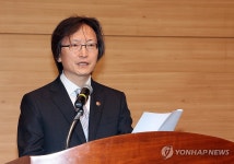 취임사 하는 주병기 공정거래위원장