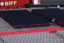 BIFF 오늘 개막