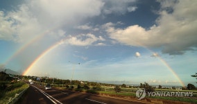 쌍무지개 뜬 제주