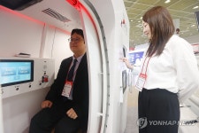 좌식형 1인용 고압산소챔버