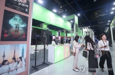 아시아 최대 방송·온라인 동영상 서비스(OTT) 콘텐츠 시장을 만나는 자리