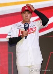 1라운드 5순위 대구고 김민준