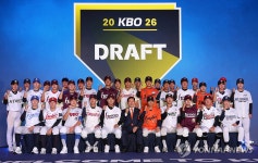 2026 KBO 신인 드래프트