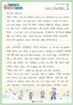 [게시판] 2025 대한민국 편지쓰기 공모전 수상작 발표