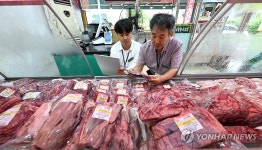 원산지 표시 점검하는 국립농산물품질관리원