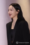 부일영화상 시상식 참석한 신혜선