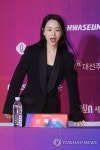 부일영화상 시상식 참석한 신혜선