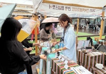 케데헌 배경 서울 남산 타워에서 전북 관광 팝업 스토어