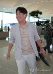 류지현 감독 '웃으며 출국'