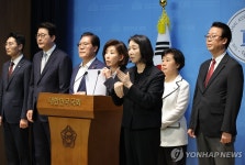 법사위 현안 관련 기자회견