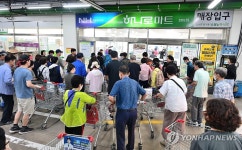 농협유통 하나로마트 창동점, 추석 맞이 소 한 마리 행사