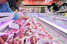 농협유통 하나로마트 창동점, 추석 맞이 소 한 마리 행사