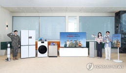 삼성전자, 제2회 K-히어로 페스타 실시