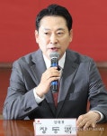 경북 경산산업단지 찾은 장동혁 대표