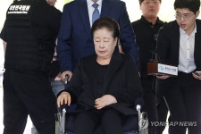 '정교유착 혐의' 한학자 총재, 오늘 구속 전 피의자 심문