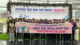 성인문해 시화전 대상 고릴라 할멈은 느림보 학생 읽어보니