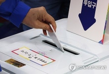 전북 진보교육감 후보 단일화 무산되나…논의 지지부진