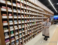 큐레이션 대형 약국 오픈